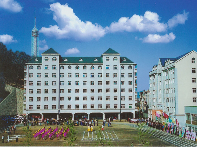 大连外国语大学中山校区-5