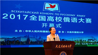 bfe026e829a1ec504bc232919326ff1f.jpg